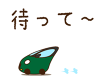 Cute Green Car 2 Japanese Ver. sticker #11446255