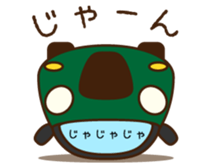 Cute Green Car 2 Japanese Ver. sticker #11446256