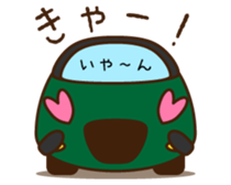 Cute Green Car 2 Japanese Ver. sticker #11446259