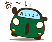 Cute Green Car 2 Japanese Ver. sticker #11446266