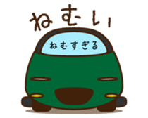 Cute Green Car 2 Japanese Ver. sticker #11446270