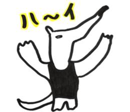 eye rolling animal sticker #11446289