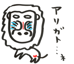 eye rolling animal sticker #11446291