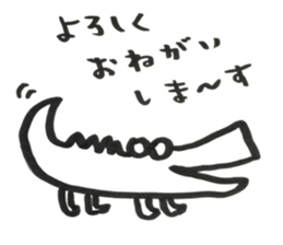 eye rolling animal sticker #11446293