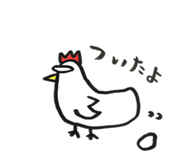 eye rolling animal sticker #11446296