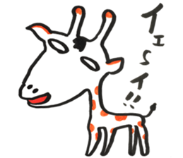 eye rolling animal sticker #11446299