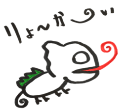 eye rolling animal sticker #11446300