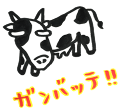 eye rolling animal sticker #11446305