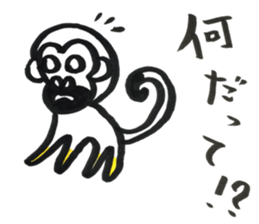 eye rolling animal sticker #11446307