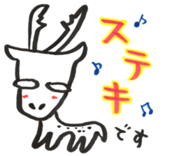 eye rolling animal sticker #11446308