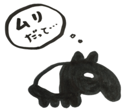 eye rolling animal sticker #11446309