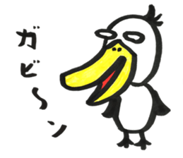 eye rolling animal sticker #11446311