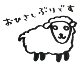 eye rolling animal sticker #11446313