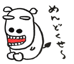 eye rolling animal sticker #11446317