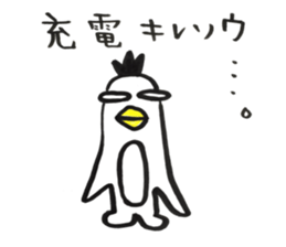 eye rolling animal sticker #11446321