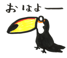 eye rolling animal sticker #11446322