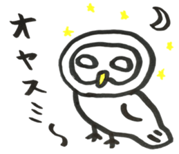 eye rolling animal sticker #11446323