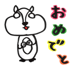 eye rolling animal sticker #11446324