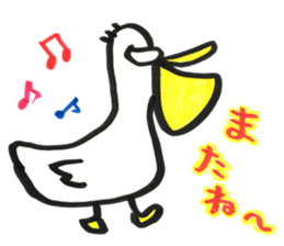 eye rolling animal sticker #11446327