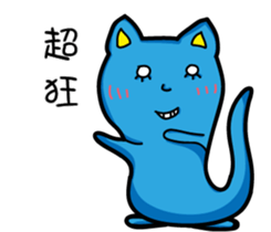 Bet blue cat sticker #11446330