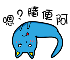 Bet blue cat sticker #11446361