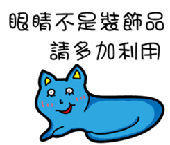 Bet blue cat sticker #11446362