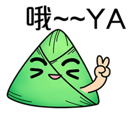 Zongzi_Happy Dragon Boat Festival sticker #11446377