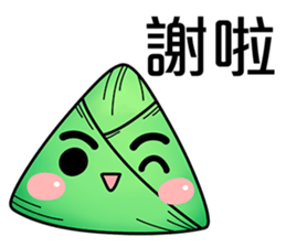 Zongzi_Happy Dragon Boat Festival sticker #11446384