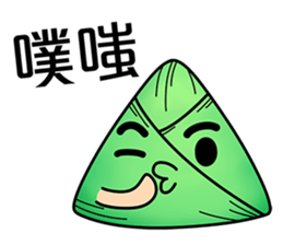 Zongzi_Happy Dragon Boat Festival sticker #11446391