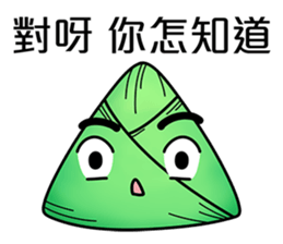 Zongzi_Happy Dragon Boat Festival sticker #11446394