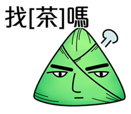 Zongzi_Happy Dragon Boat Festival sticker #11446403