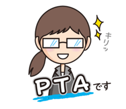 Calm Mom sticker #11446448