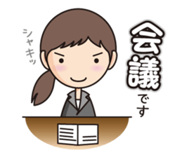 Calm Mom sticker #11446451