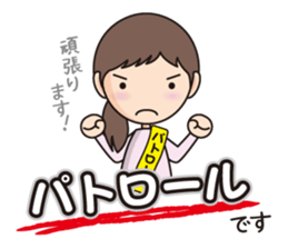 Calm Mom sticker #11446453