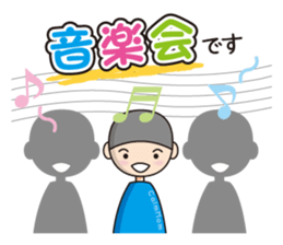 Calm Mom sticker #11446455