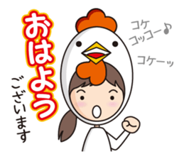 Calm Mom sticker #11446457