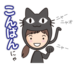 Calm Mom sticker #11446459