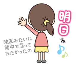 Calm Mom sticker #11446461