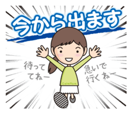 Calm Mom sticker #11446464