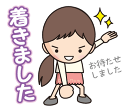 Calm Mom sticker #11446465