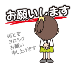 Calm Mom sticker #11446470