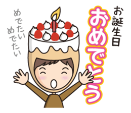 Calm Mom sticker #11446471