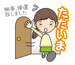 Calm Mom sticker #11446472