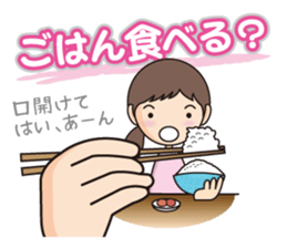 Calm Mom sticker #11446476