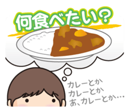 Calm Mom sticker #11446480