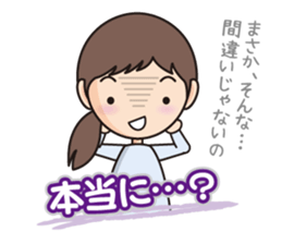 Calm Mom sticker #11446484