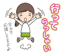 Calm Mom sticker #11446487