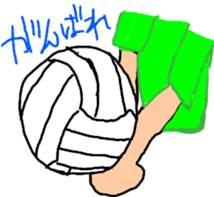 Little puns sticker #11446608