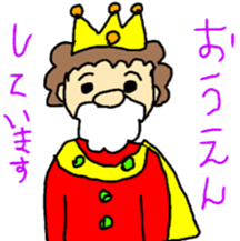 Little puns sticker #11446609