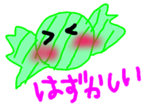 Little puns sticker #11446610